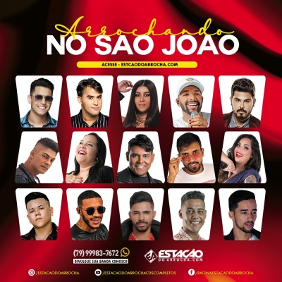 ARROCHANDO - No Sao Joao 2021